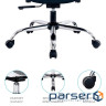 Крісло офісне OfficePro Verto OC570B