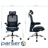 Крісло офісне OfficePro Verto OC570B