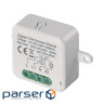 Модуль управління розумним будинком EMOS H5107 ZigBee 3.0 1-Channel Dimmer