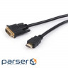 Кабель мультимедійний HDMI to DVI 24+1 5.0m Vinga (VCPHDMIDVI5)