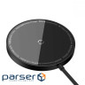 Бездротове зарядний пристрій BASEUS Simple Mini3 Magnetic Wireless Charger Black (CCJJ040001)