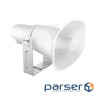 Grandstream GSC3518HS, SIP/Multicast Talk-Back Horn Speaker, 50W HD speaker, 3 microphones, AI noise