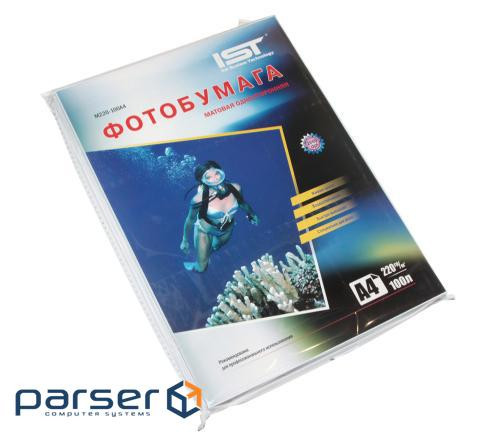Фотопапір IST, матовий, A4, 220 г/м2, 100 л (M220-100A4)