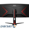 Монітор AOC CU34G2XP/BK