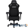 Ігрове крісло Anda Seat Kaiser 4 Fabric Size L Black (AD12YDDC-L-20-B-CF)