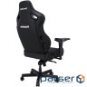 Ігрове крісло Anda Seat Kaiser 4 Fabric Size L Black (AD12YDDC-L-20-B-CF)