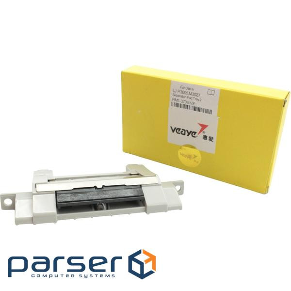 Гальмівний майданчик HP LJ P3005/M3027/3035, TRAY 2 Veaye (RM1-3738-VE)