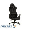 Крісло ігрове Special4You ExtremeRace black/black (E7139)