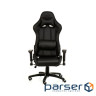 Крісло ігрове Special4You ExtremeRace black/black (E7139)