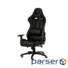 Крісло ігрове Special4You ExtremeRace black/black (E7139)