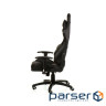 Крісло ігрове Special4You ExtremeRace black/black (E7139)