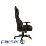 Крісло ігрове Special4You ExtremeRace black/black (E7139)