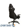 Крісло ігрове Special4You ExtremeRace black/black (E7139)