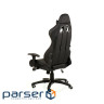 Крісло ігрове Special4You ExtremeRace black/black (E7139)