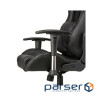 Крісло ігрове Special4You ExtremeRace black/black (E7139)