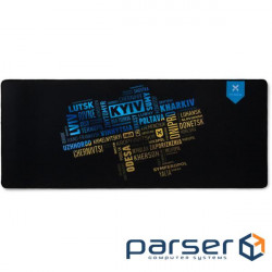 Mouse pad VINGA (MP750 Ukraine)