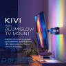 Кріплення настінне для телевізора KIVI ALUMIGLOW T V MOUNT KIVI ALUMIGLOW TV MOUNT
