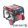 Генератор COVAX XL8500CV-E2, 6.0kW, 220V, 50Hz, DC12V, 15HP, електро стартер, 25L