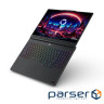 Ноутбук Lenovo Legion 5 15AHP11 (83Q70048RA)