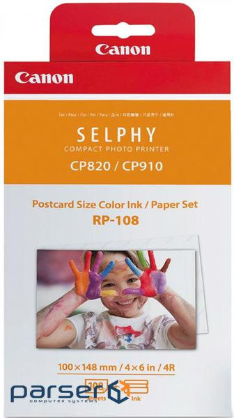 Картридж Canon RP-108 (Комплект) (8568B001)