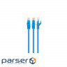 Patch cord, UTP, category 6, molded, 50u'' plug with lock, 1.5 m, blue (PP6U-1.5M/B)