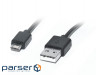 Date cable USB 2.0 AM to Micro 5P 0.6m Pro black REAL-EL (EL123500021)