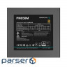 Блок живлення Deepcool 650W PN650M (R-PN650M-FC0B-EU)