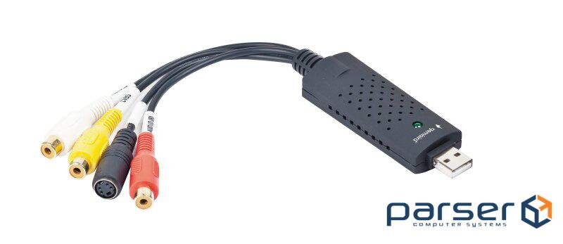 Модуль захоплення Gembird UVG-002 Audio-video (grabber), USB2.0