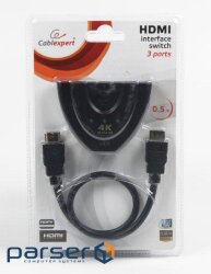 Video switch Cablexpert DSW-HDMI-35
