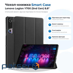 Чохол до планшета BeCover Smart Case Lenovo Legion Y700 (5nd Gen) TB323FU 8.8" Black (715811)
