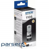 Контейнер з чорнилом Epson 110S black 2K (C13T01L14A)