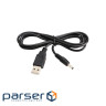Power cable USB to DC DYNAMODE USB-DC 3.5x1.35 5V 1m Black (DM-USB-DC-3.5X1.35MM)