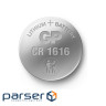 Батарейка GP Lithium CR1616 (CR1616-7U5) (CR1616-7U5 / 4891199001116)