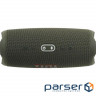 Акустична система JBL Charge 5 Green (JBLCHARGE5GRN)