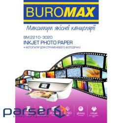 Фотобумага Buromax глянцевая 150г/м2 А3, 20л (BM.2210-3020)