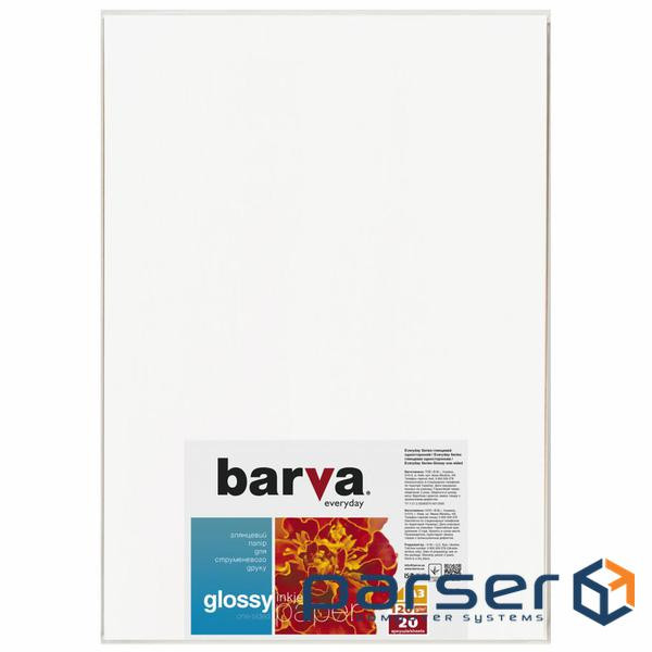Папір Barva A3 Everyday Glossy 120г, 20л (IP-CE120-259)