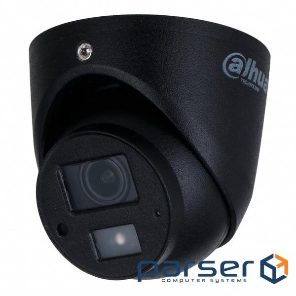 Камера відеоспостереження Dahua DH-HAC-HDW3200GP (3.6)