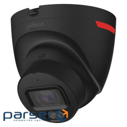 IP видеокамера Dahua Dahua DH-IPC-HDW2849T-S-PRO-BE 8МП (2.8мм)