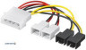 Кабель живлення внутрішній MoleX -> PinHeader M / F, x4 3pin cooler (5V / 12V) (75.09.3632-50)