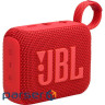Акустична система JBL Go 4 Red (JBLGO4RED)
