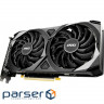 Відеокарта MSI GeForce RTX 3060 VENTUS 2X 12G OC