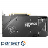 Відеокарта MSI GeForce RTX 3060 VENTUS 2X 12G OC