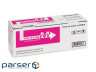 Тонер-картридж Kyocera TK-5140 Magenta (1T02NRBNL0)