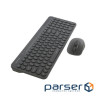 Комплект A4Tech FG3300 Air2 USB UA Grey (4711421997416)