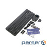 Комплект A4Tech FG3300 Air2 USB UA Grey (4711421997416)