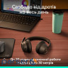 Навушники Logitech Zone 305 for Business Wireless/Bluetooth Teams Black (981-001451)