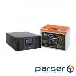Комплект резервного живлення LP (LogicPower) ДБЖ + літієва (LiFePO4) батарея (UPS В1500+ АКБ) (24177