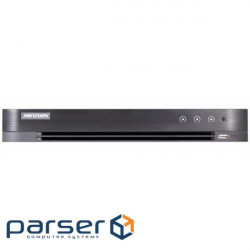 DVR for video surveillance Hikvision DS-7204HTHI-K1