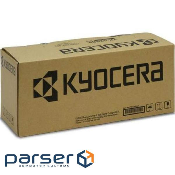 Тонер-картридж Kyocera TK-5345Y 9K (1T02ZLANL0)