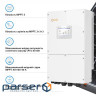 Гібридний інвертор SOLIS S6-EH3P50K-H 50KW HV-battery 4 MPPT Wi-Fi 220/380V Трифазний (S6-EH3P50K-H (S6-EH3P50K-H